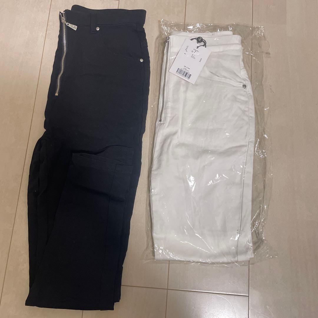 Rady まとめ売り