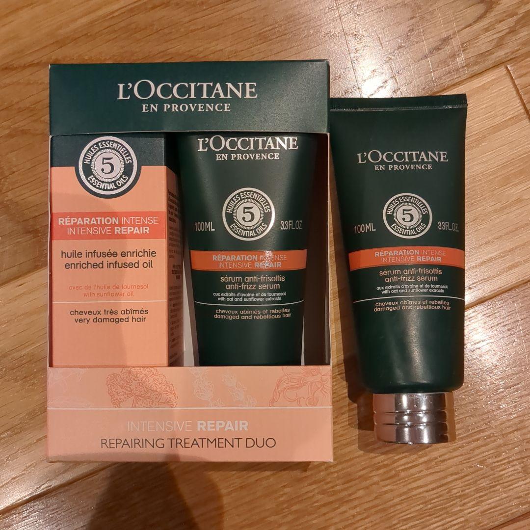 ロクシタン　ファイブハーブスリペアリングトリートメントデュオ　Rヘアミルクセラム