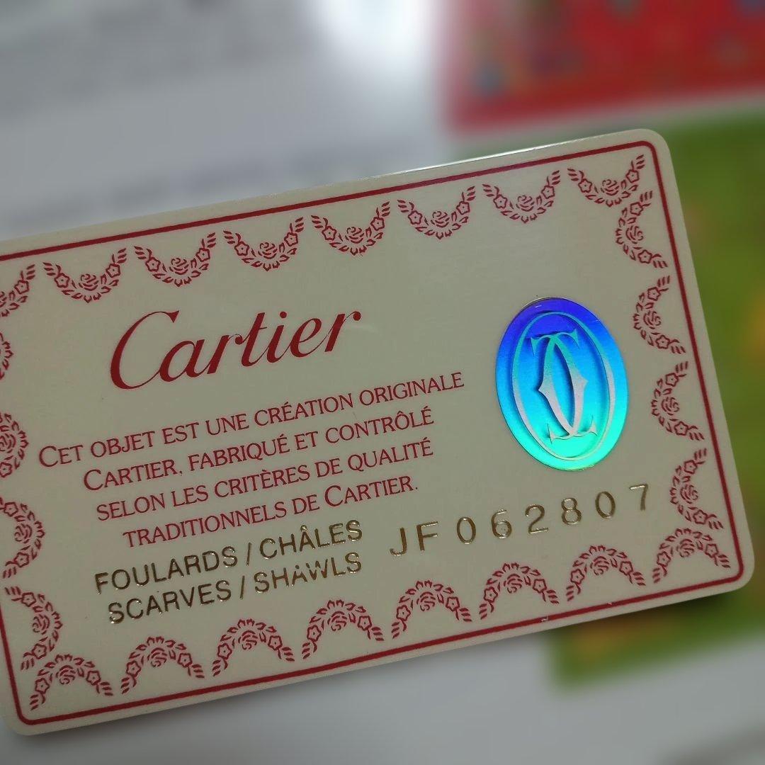 cartier スカーフ