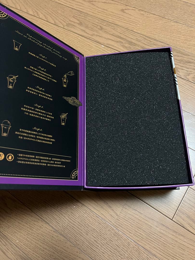 T*m様 AIRCPHOLIC エアクフォリック 気化酒 未使用