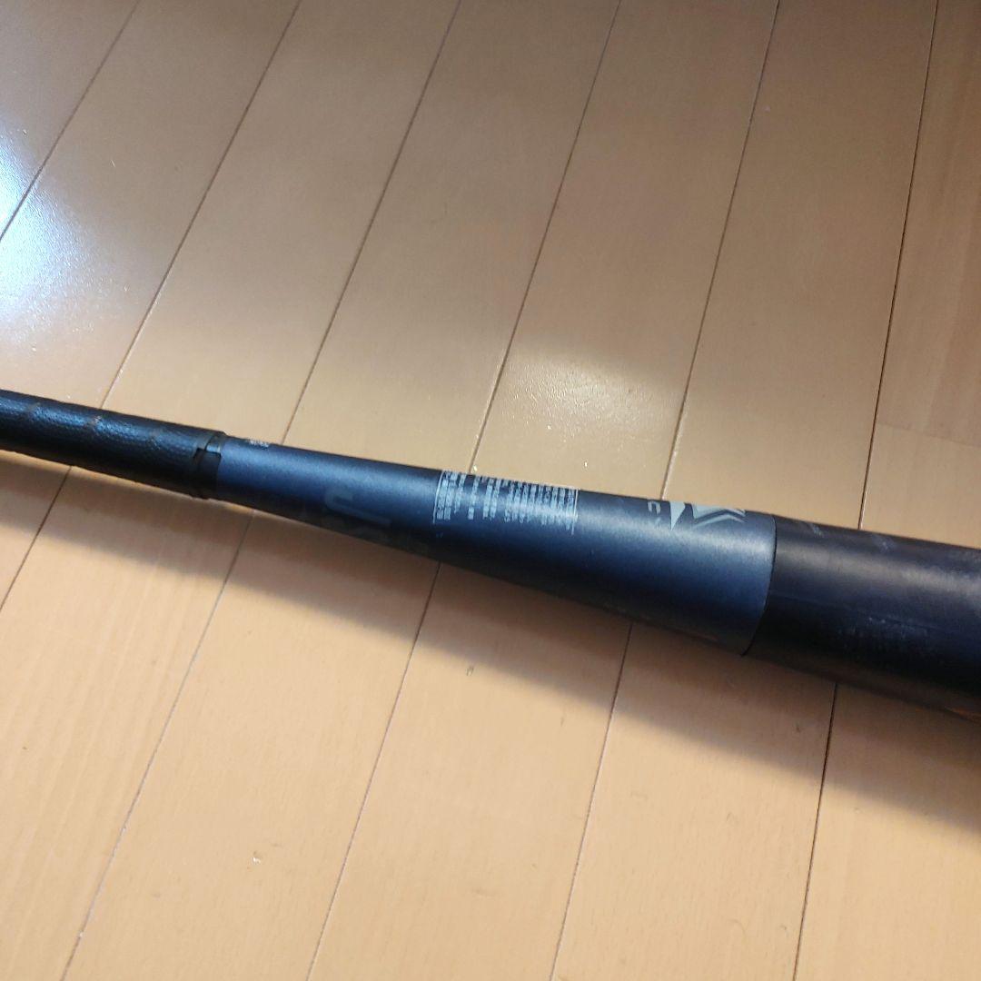 1CJBY175 ビヨンドマックス 78cm 560g　ブラック/ゴールド