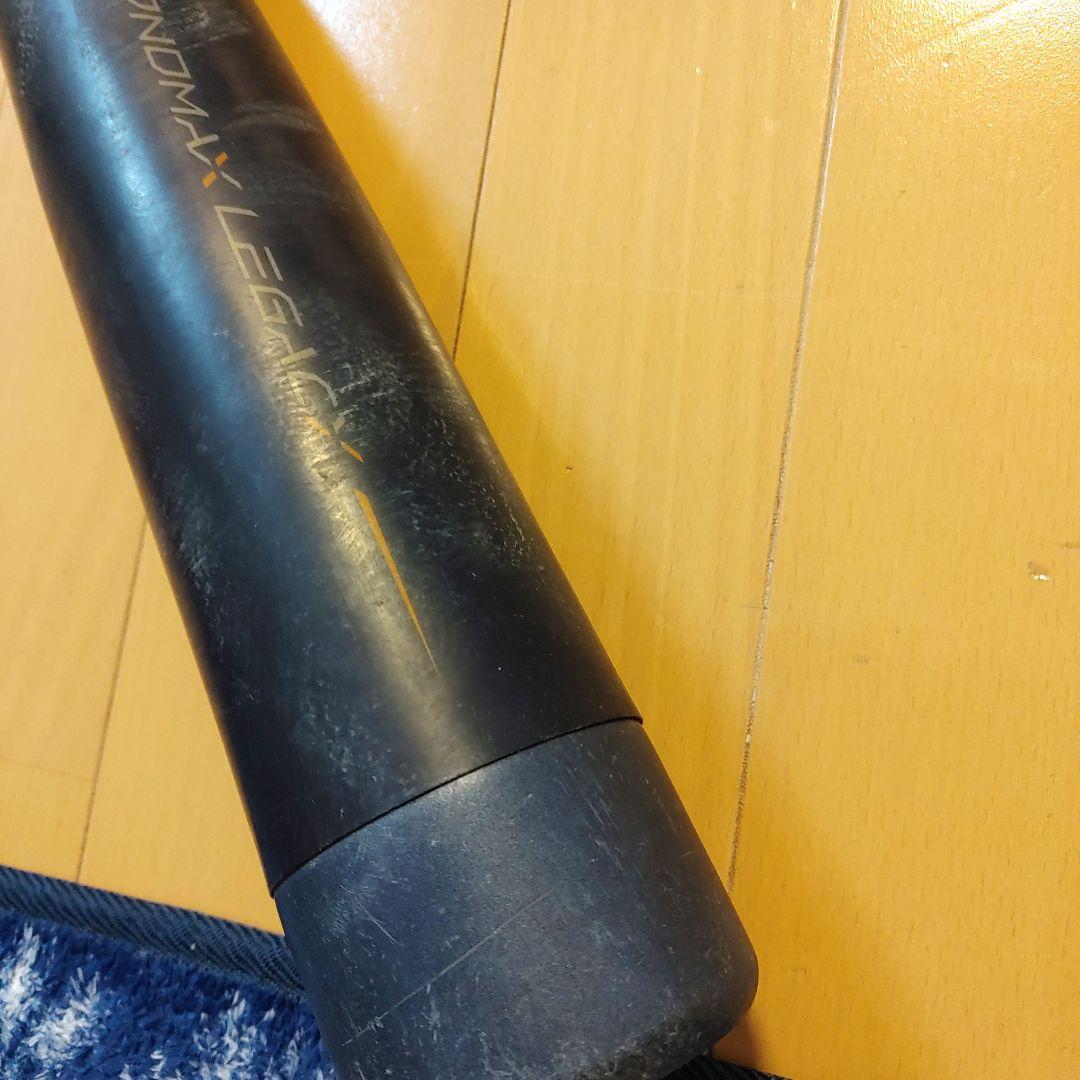 1CJBY175 ビヨンドマックス 78cm 560g　ブラック/ゴールド