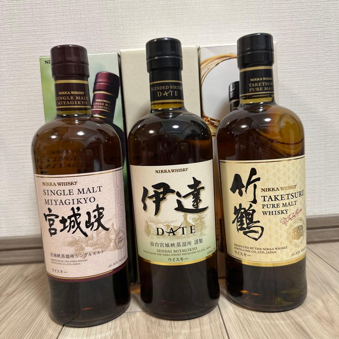NIKKA竹鶴、伊達、宮城峡3本セット