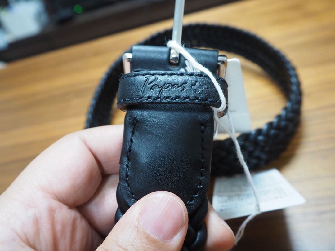 Papás ブラック編み込みベルト 85 新品タグ付き 定価27,500円