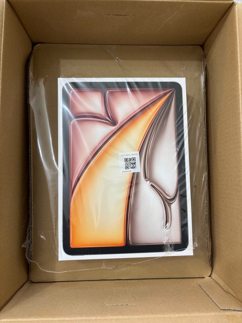 【応値下げ】iPad Air Wi-Fi 256GB スターライト 新品未開封