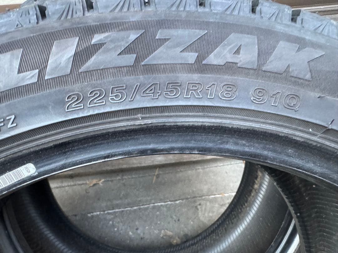 【美品】ブリザック vrx3 225/45R18 スタッドレスタイヤ　4本セット