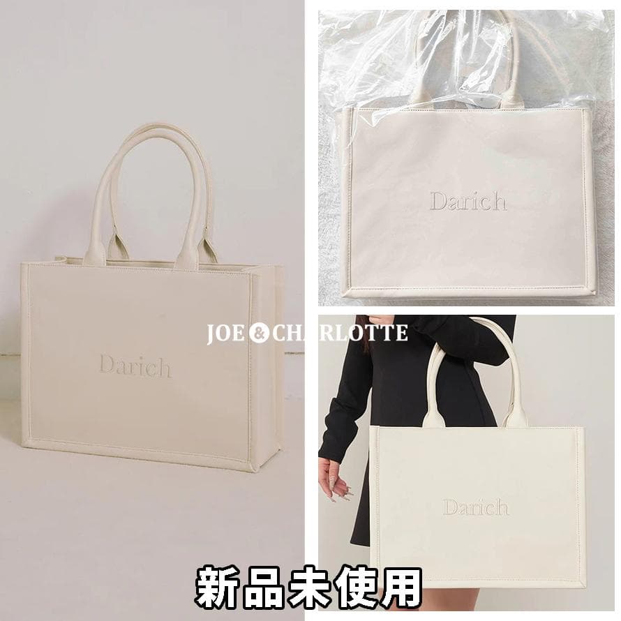 ダーリッチ Darich ロゴレザートートバッグ アイボリー IVO