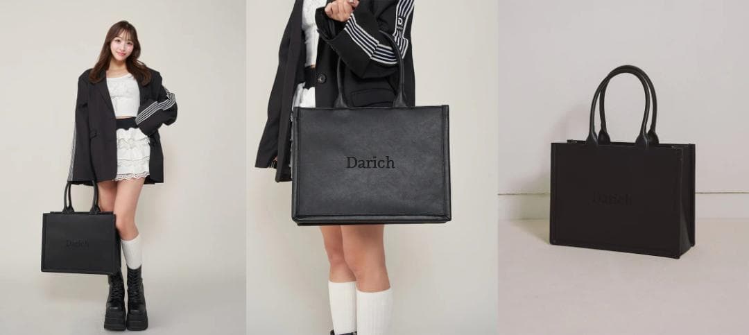 ダーリッチ Darich ロゴレザートートバッグ アイボリー IVO