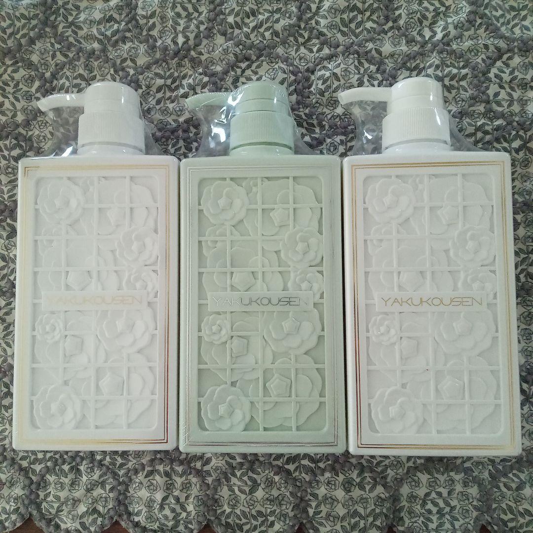 YAKUKOUSEN 薬酵泉　薬用全身洗浄料　ボディソープ500ml×3本セット