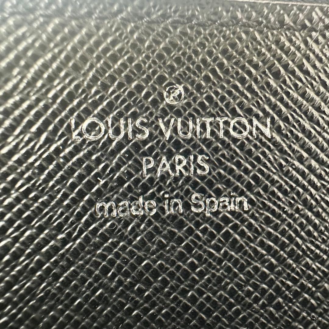 【値段交渉可能】ルイヴィトン ジッピーウォレット エピ