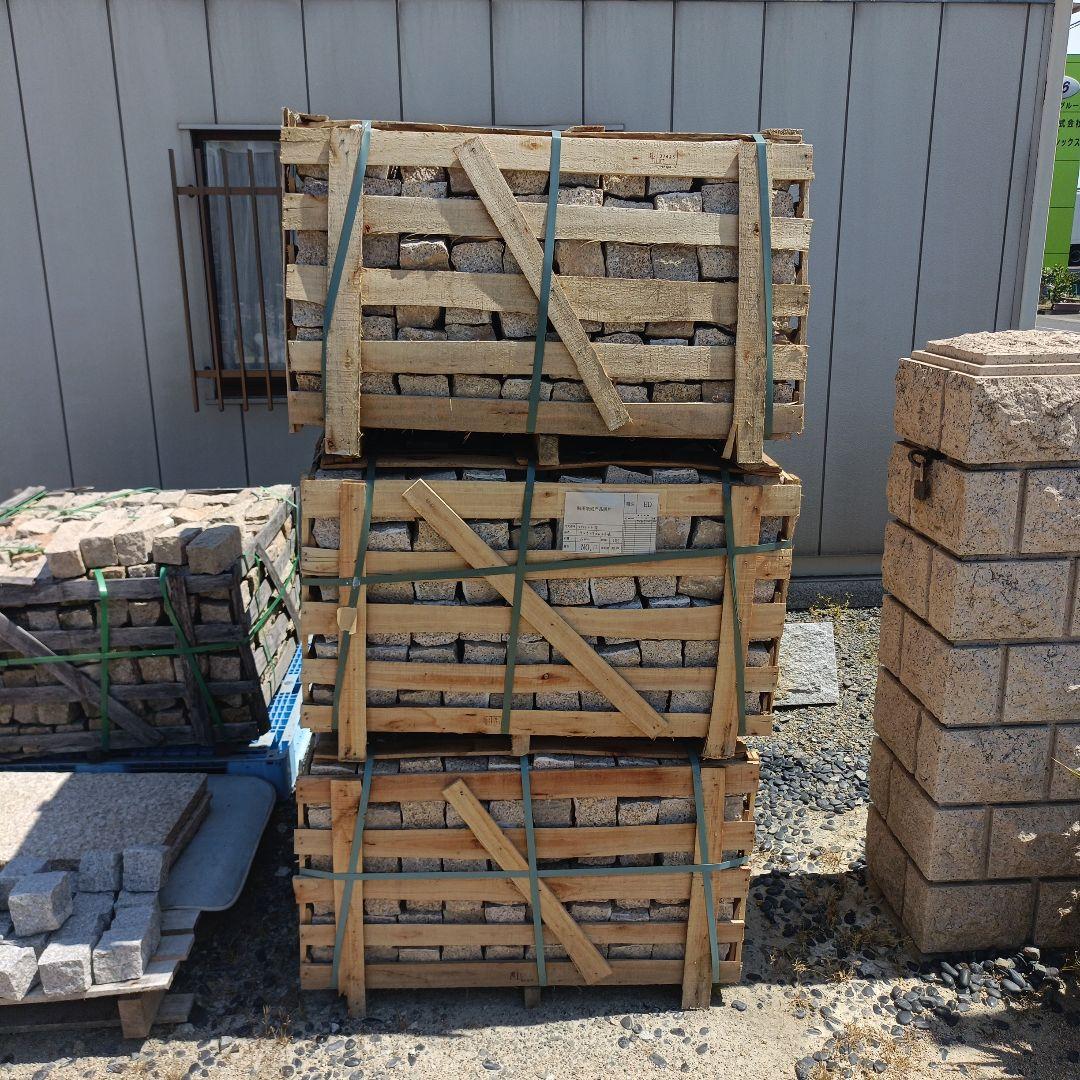 中国産錆ピンコロ9✕9✕9センチ 一箱600個入を三箱セット合計1800個