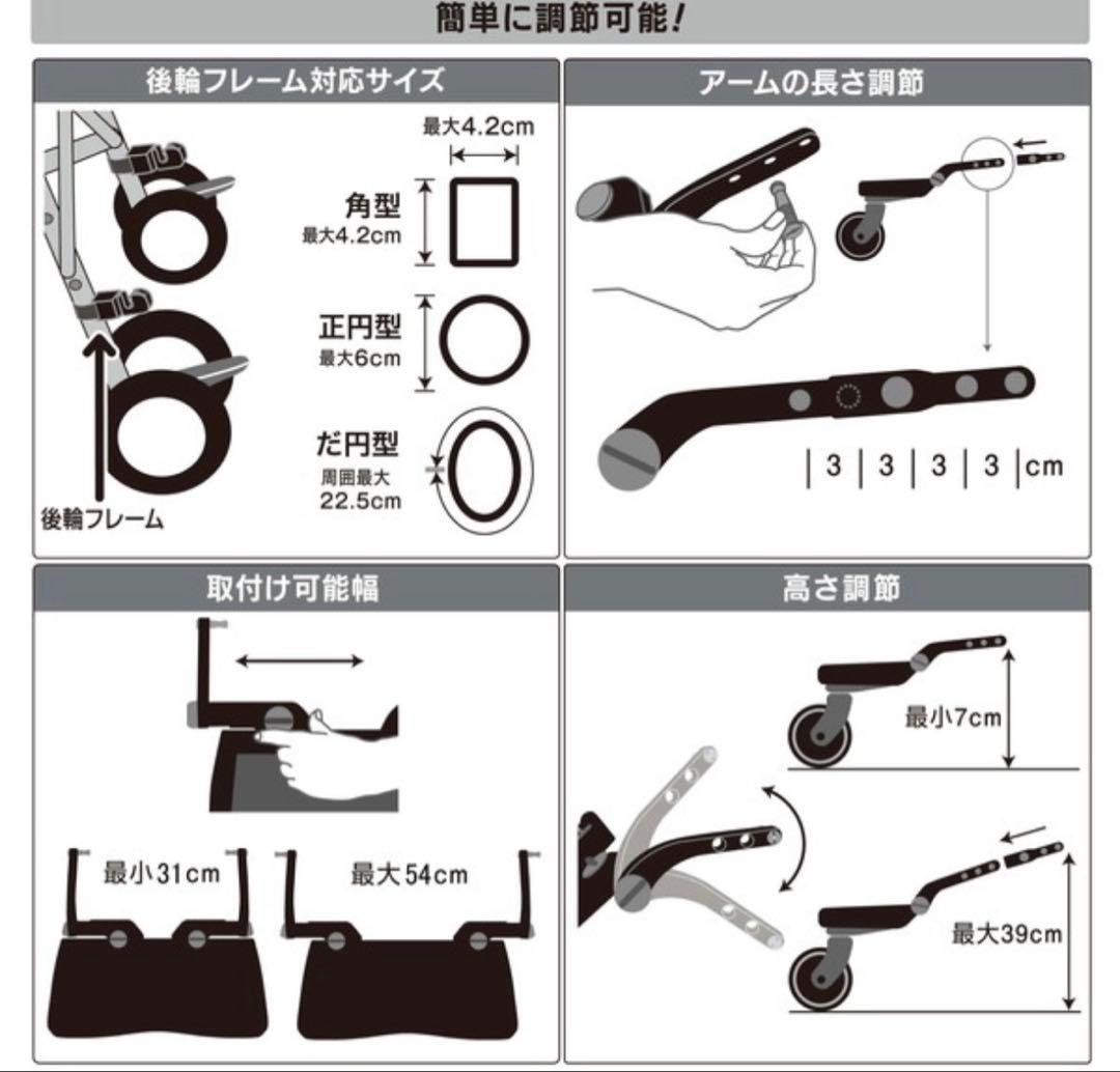 Lascal バギーボード　サドル付き