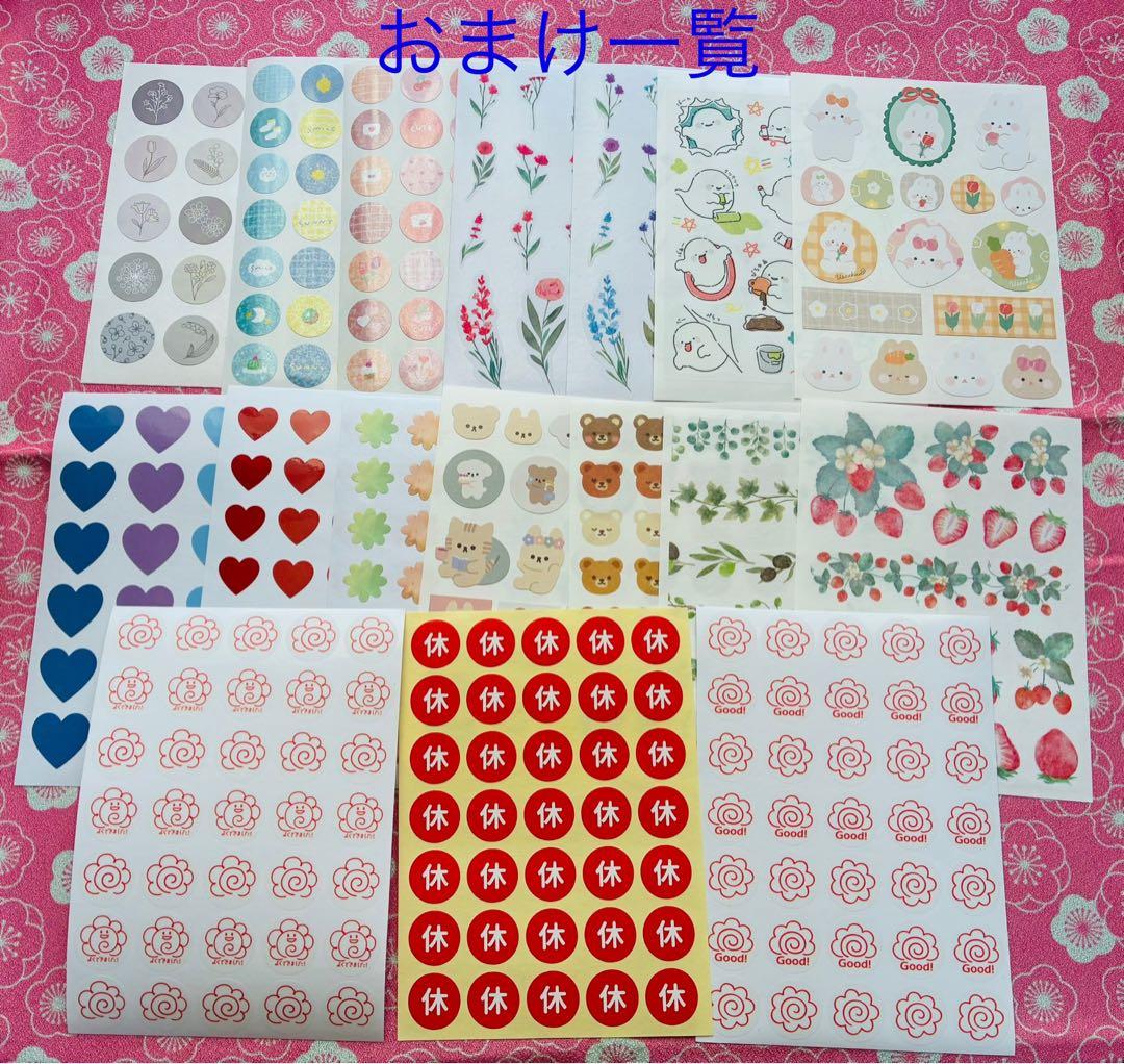 セリア　6リング用リフィル　おまけ付　半年分