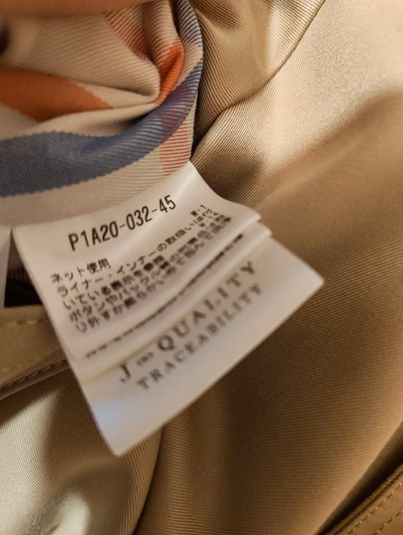 【美品】100年コート　極　KIWAMI SANYO COAＴ　メンズ