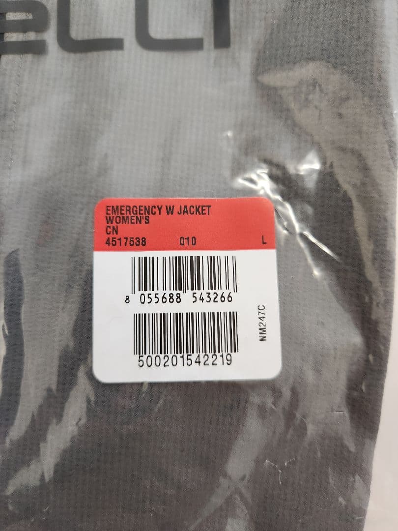 EMERGENCY RAIN JACKET　メンズM