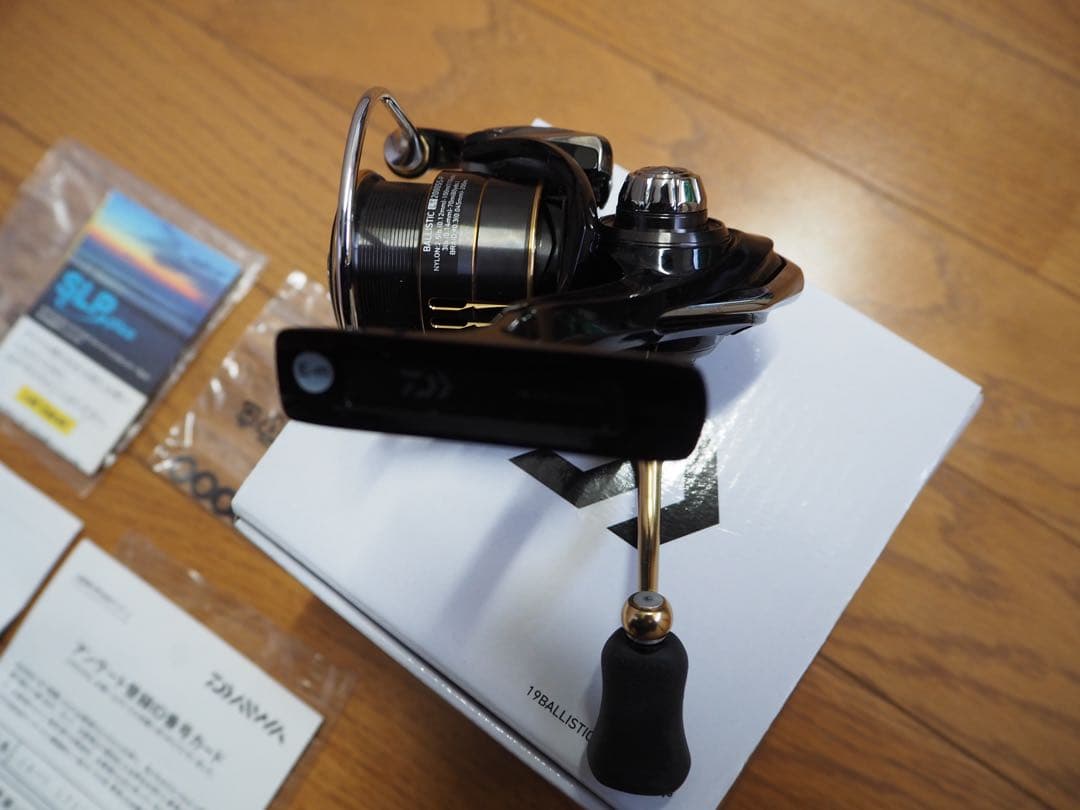 【新品未使用】ダイワ 19 バリスティック LT2000SS-P