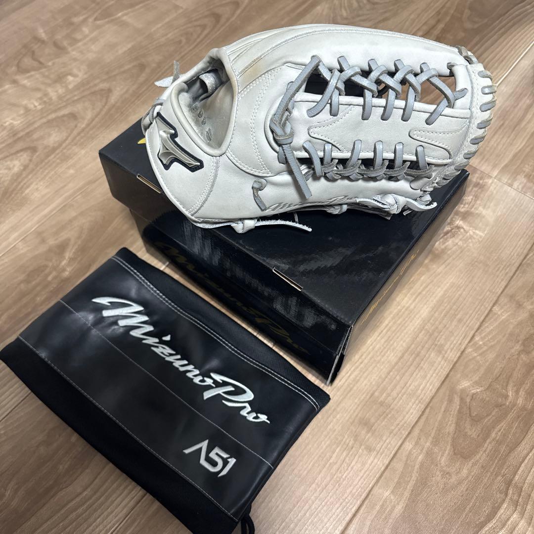MizunoPro A51 グレー 野球グローブ サイズ11