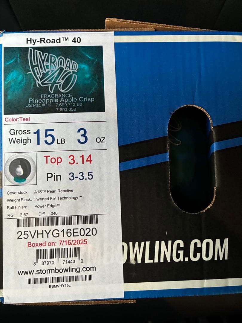 最終値下げ　即購入可【新品】ストームハイロード40 HY-ROAD 40 15p