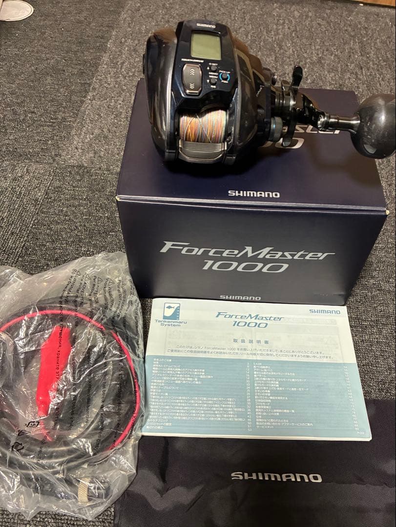 SHIMANO ForceMaster 1000 電動リール