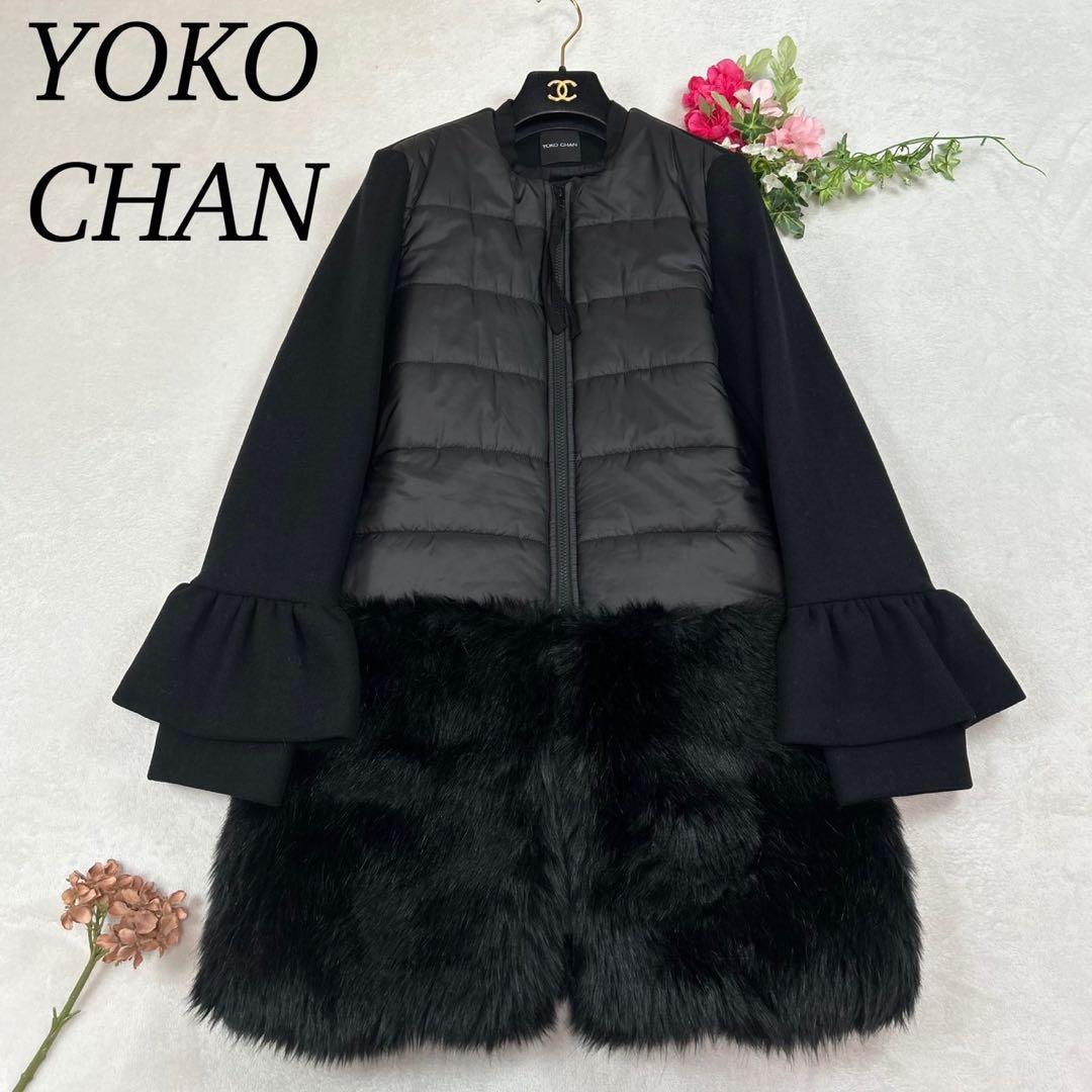 T*M様 K50 美品 M ヨーコチャン フリル ロングコート ブラック レディ