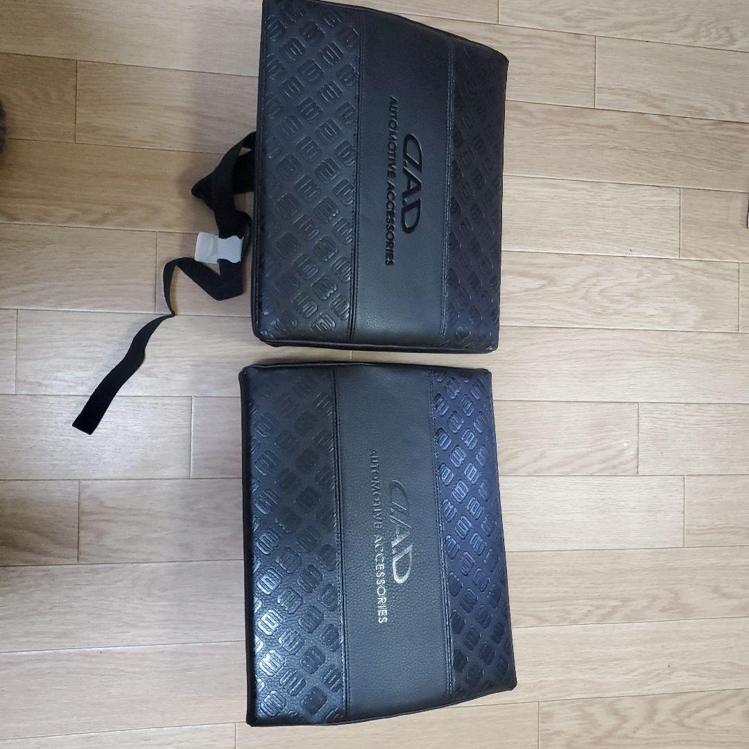 DAD クッション激安