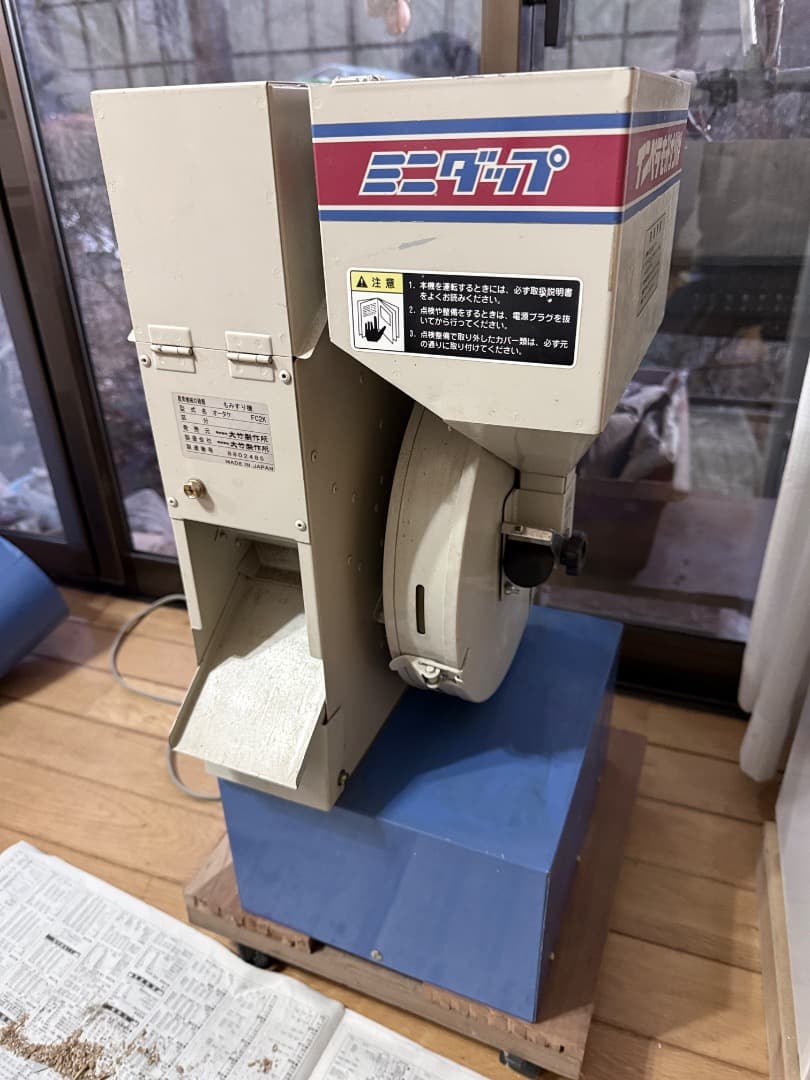 オータケ　インペラもみすり機　ミニダップ　FC2K