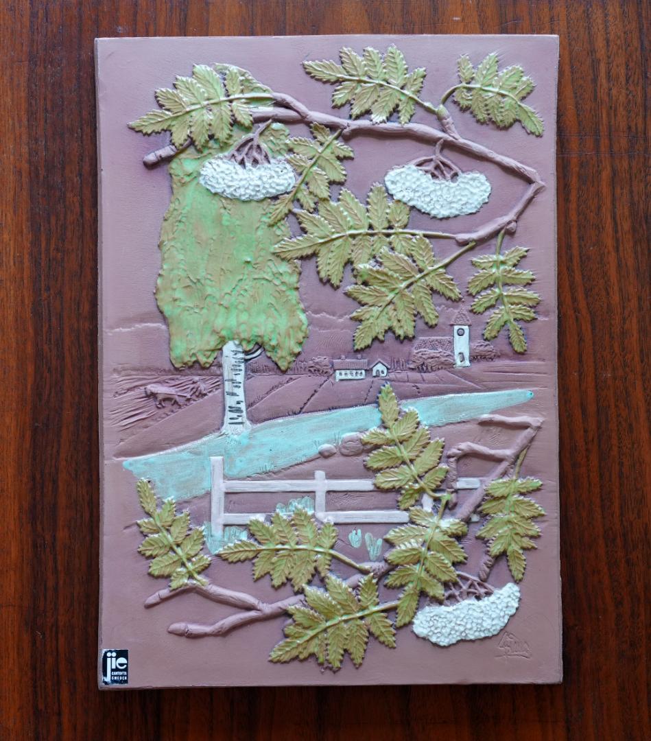 スウェーデン　Jie Gantofta　ジエ　陶板　森と田園風景