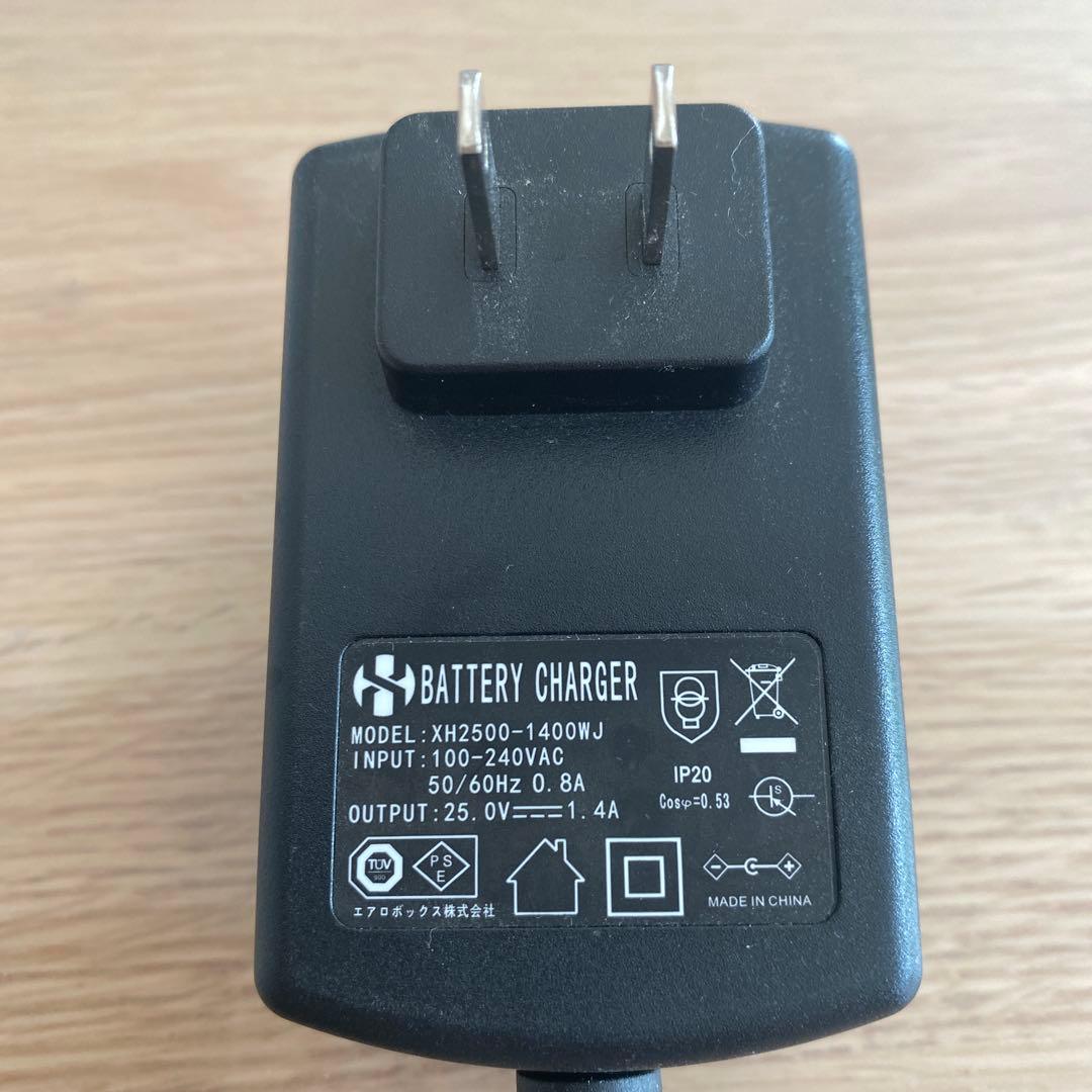 【yard force】コードレス除草耕運機　24v LAC25J P