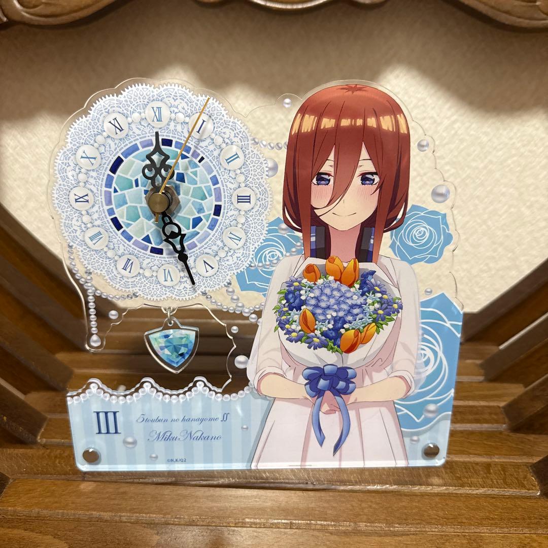 ♥️五等分の花嫁 三玖時計
