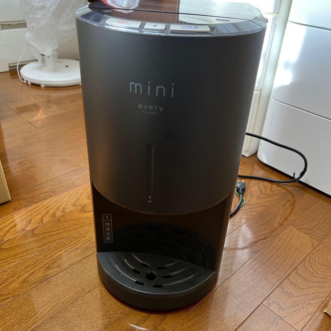 mini every frecious 浄水器 新品タンク、カートリッジ付き