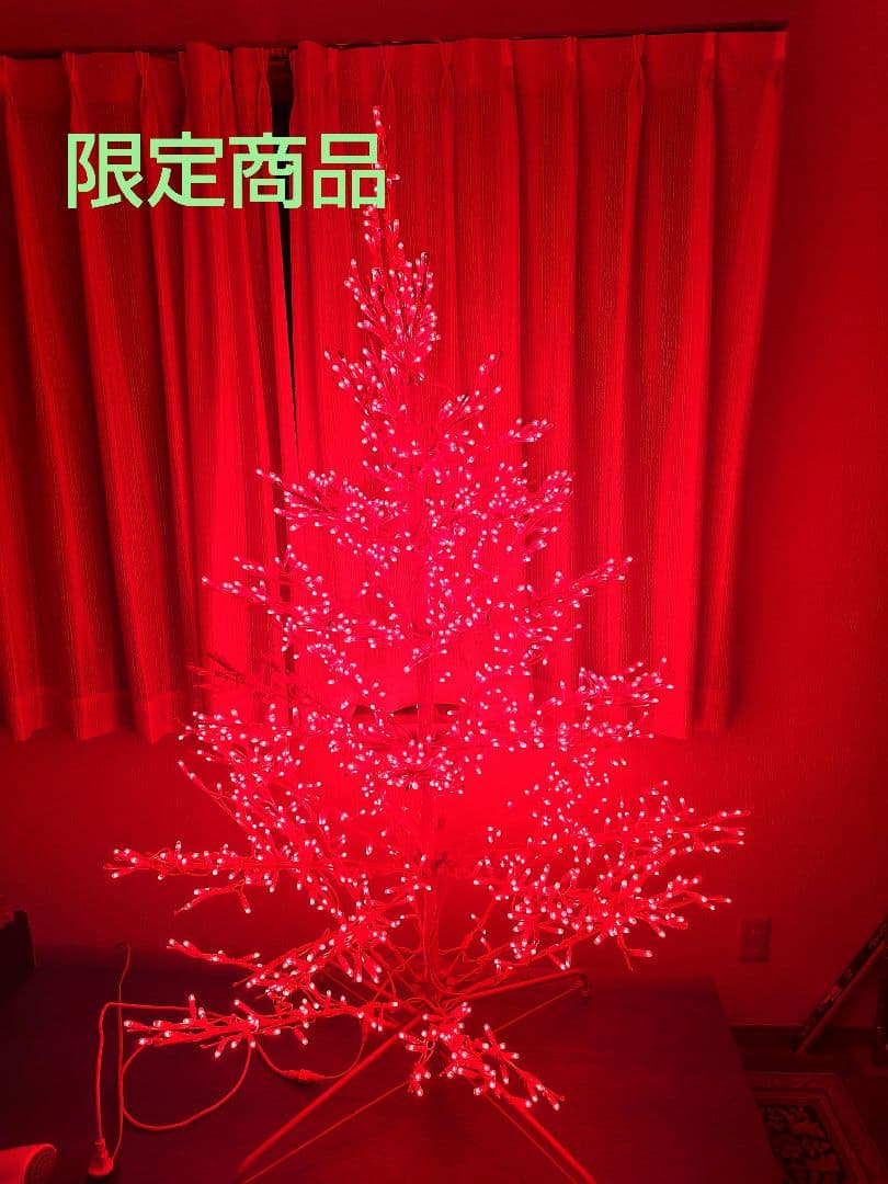 イルミネーション☆ツリー☆ライト