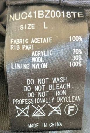 【まっちゃん】ナノ・ユニバース　スカジャン　L 東洋エンタープライズ