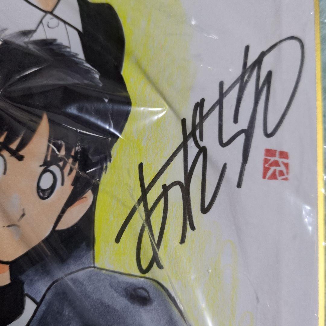 休日セール　あだち充　直筆サインいり　H2　イラストも肉筆 断捨離のため