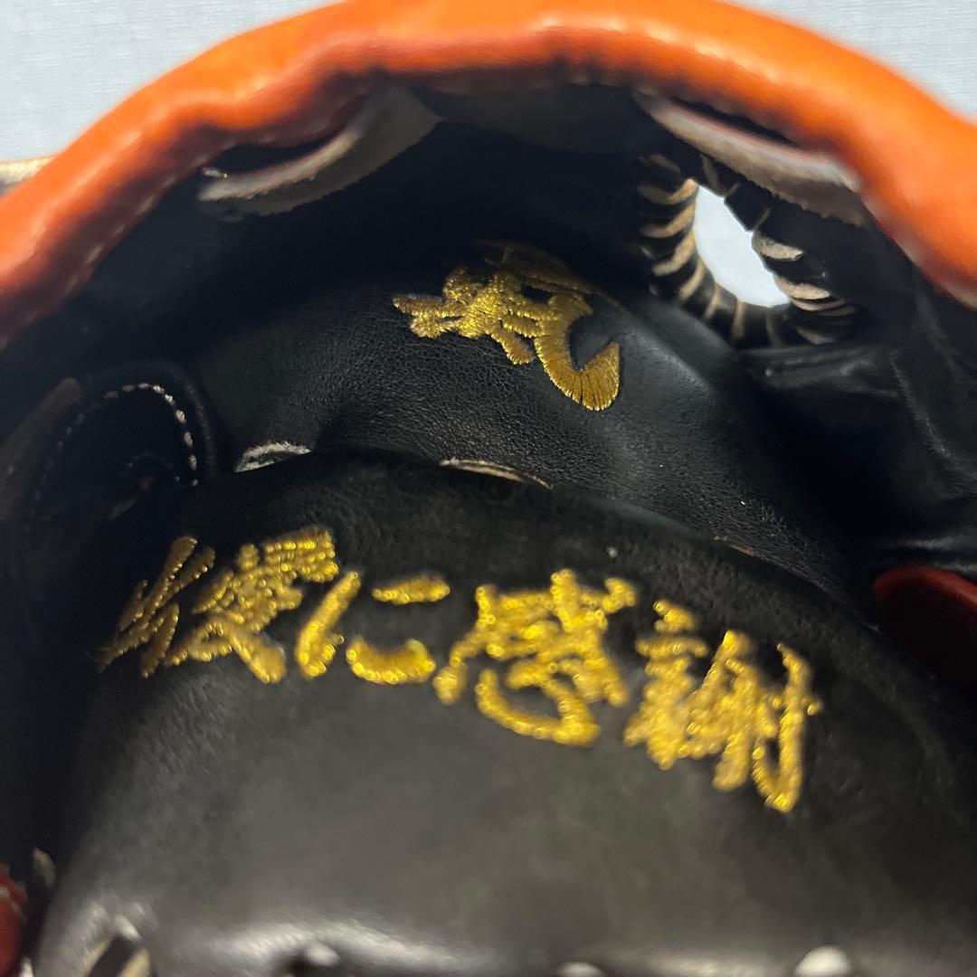 1196 トレジャー 型抜群 即戦力 極美品 硬式 外野手用グローブ 左投げ