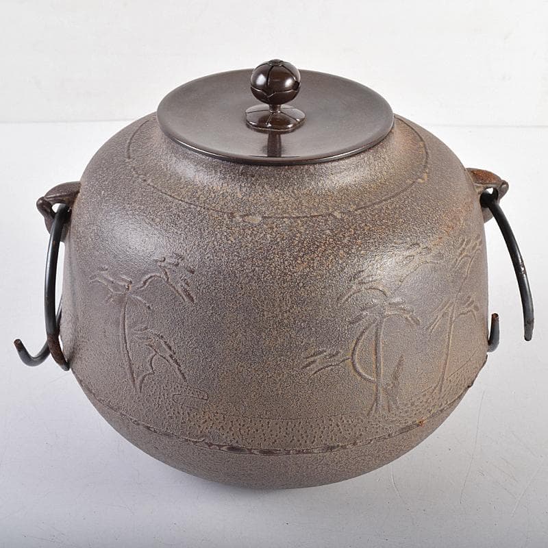 茶道具　人間国宝　釜師　高橋敬典作　浜松地文　真形釜　共箱　V　R8547B