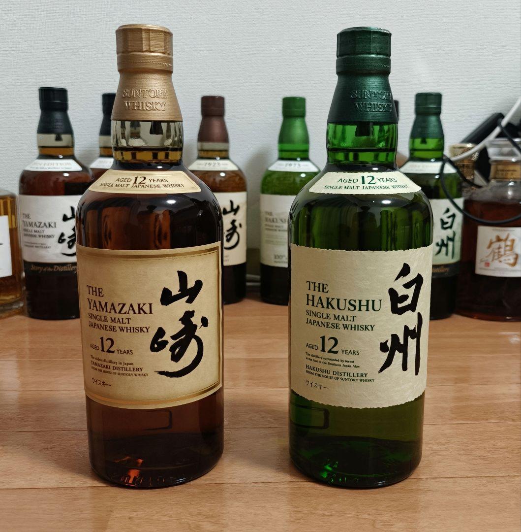 【新品】山崎&白州12年響JH&BC　計4本ウイスキーセット