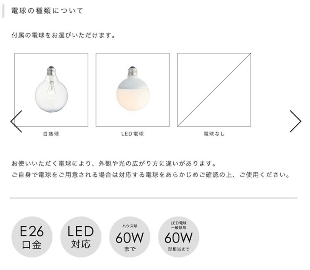 KEYUCA i_LEDペーンランタ ナチュラル