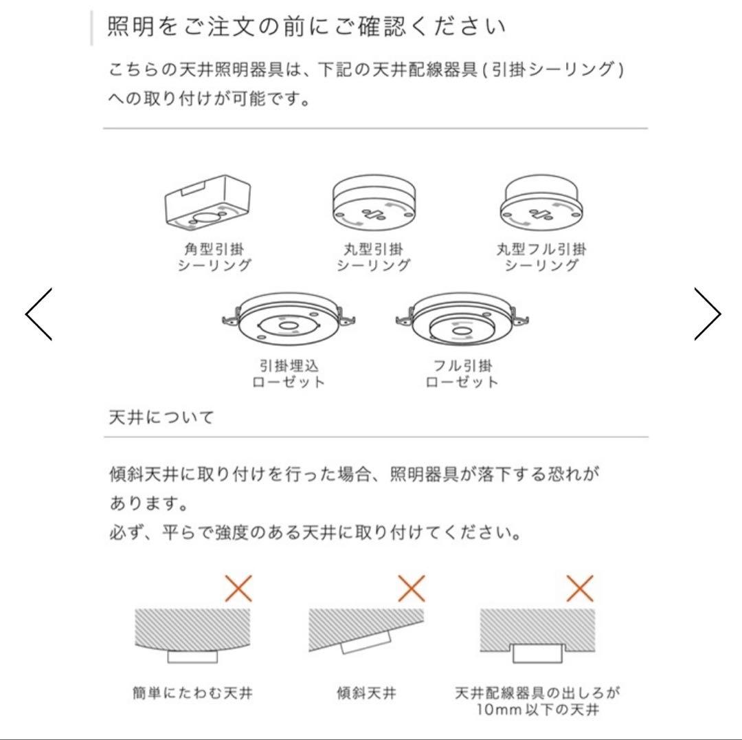 KEYUCA i_LEDペーンランタ ナチュラル