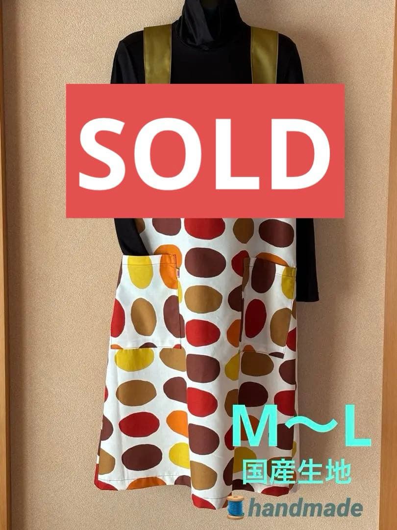 【 モダンなエプロン 】handmade●M~L●カラフルどっと