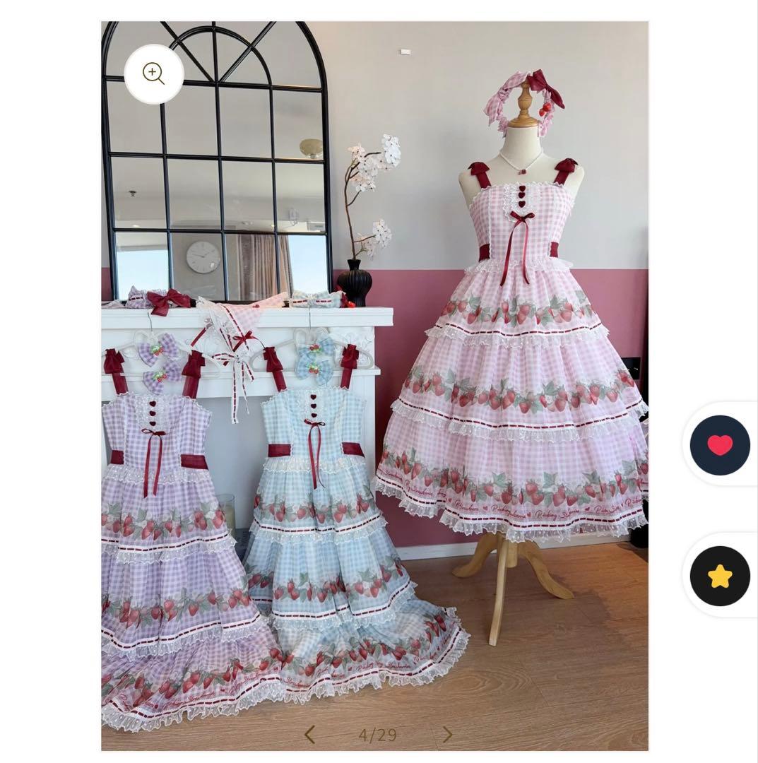 Epetice 福袋 M えぺ袋 エペティス