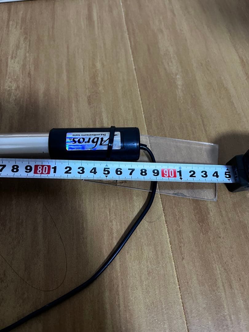 当時物のネオン管