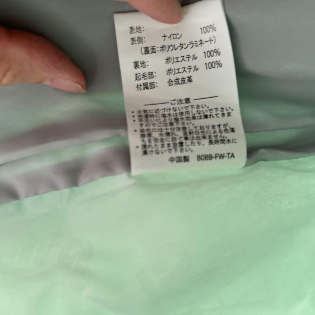 土日限定値下げ！arg 【新品】スノーボードウェア フード付き ベージュ 水色