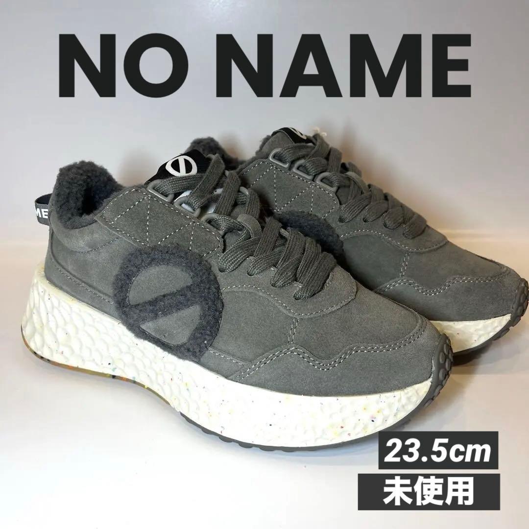 【今季モデル激安】NO NAME モコモコスニーカー厚底ヒール部分4.5cm
