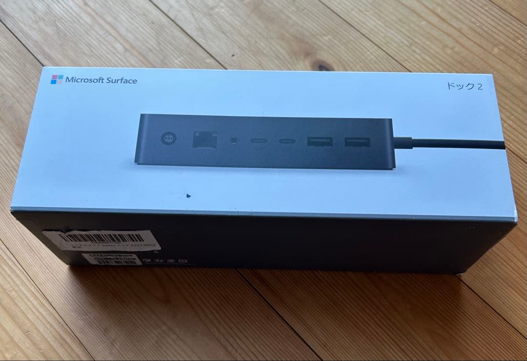 【美品】Microsoft Surface Dock 2
