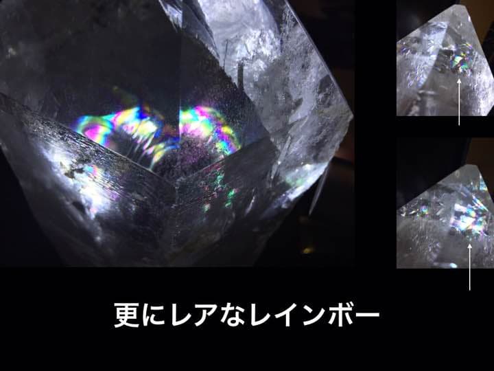 水晶 原石 六角柱 クリスタルクオーツ 6㎏ 30㎝ レア