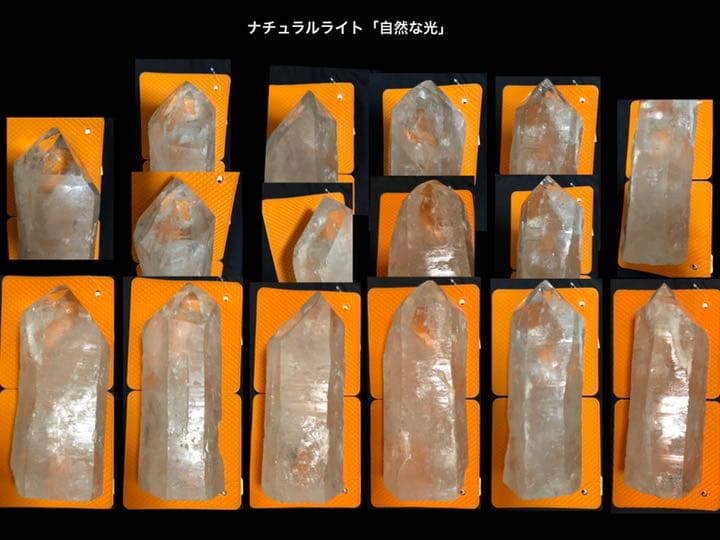 水晶 原石 六角柱 クリスタルクオーツ 6㎏ 30㎝ レア