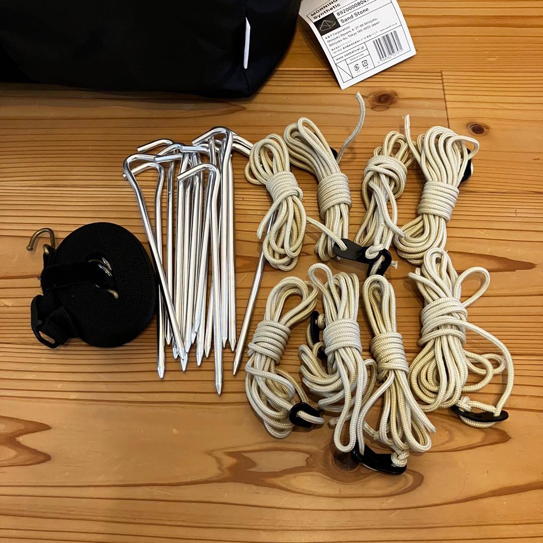 【使用1回の極美品】サバティカル　モーニンググローリー　シンセティック