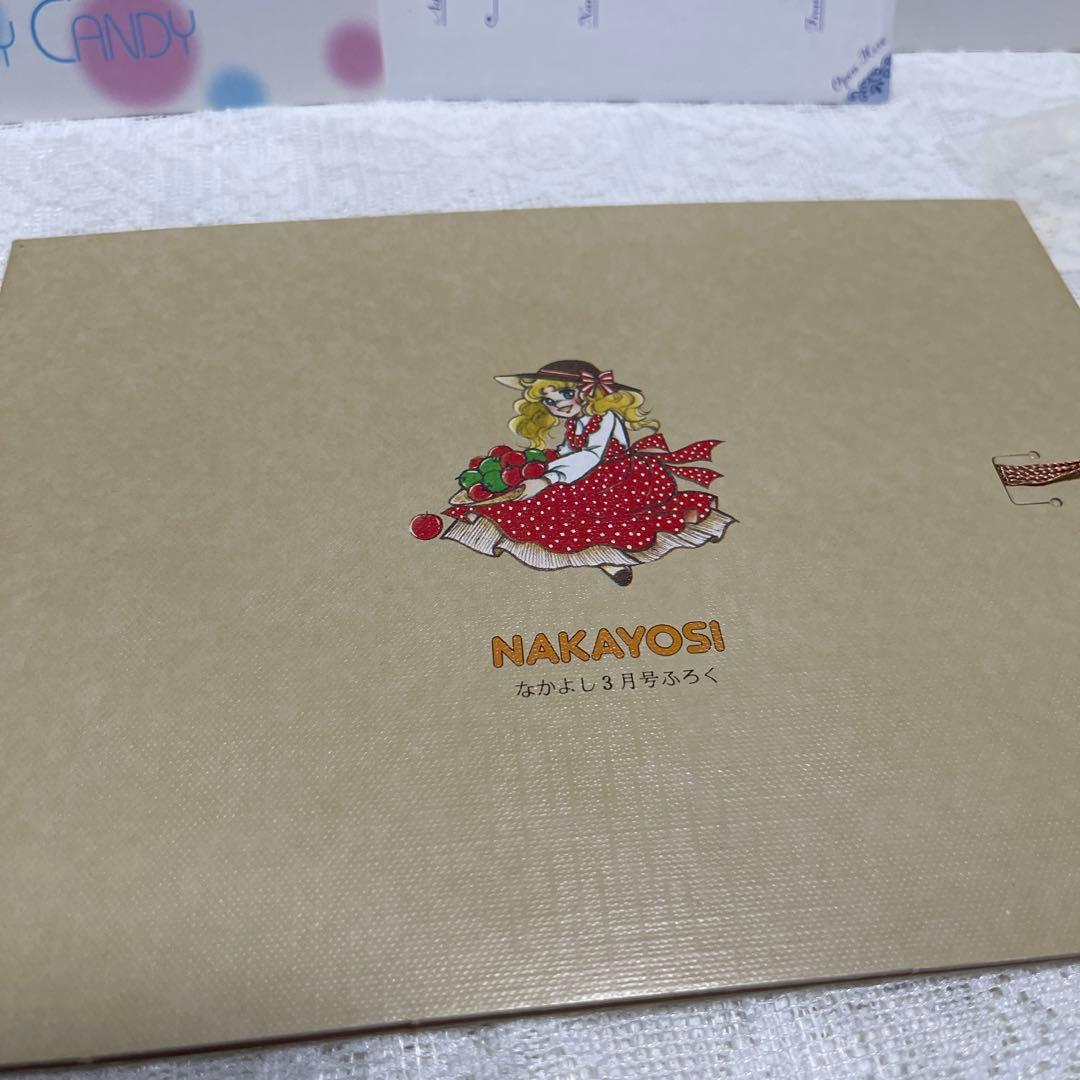 キャンディキャンディ纏め売り