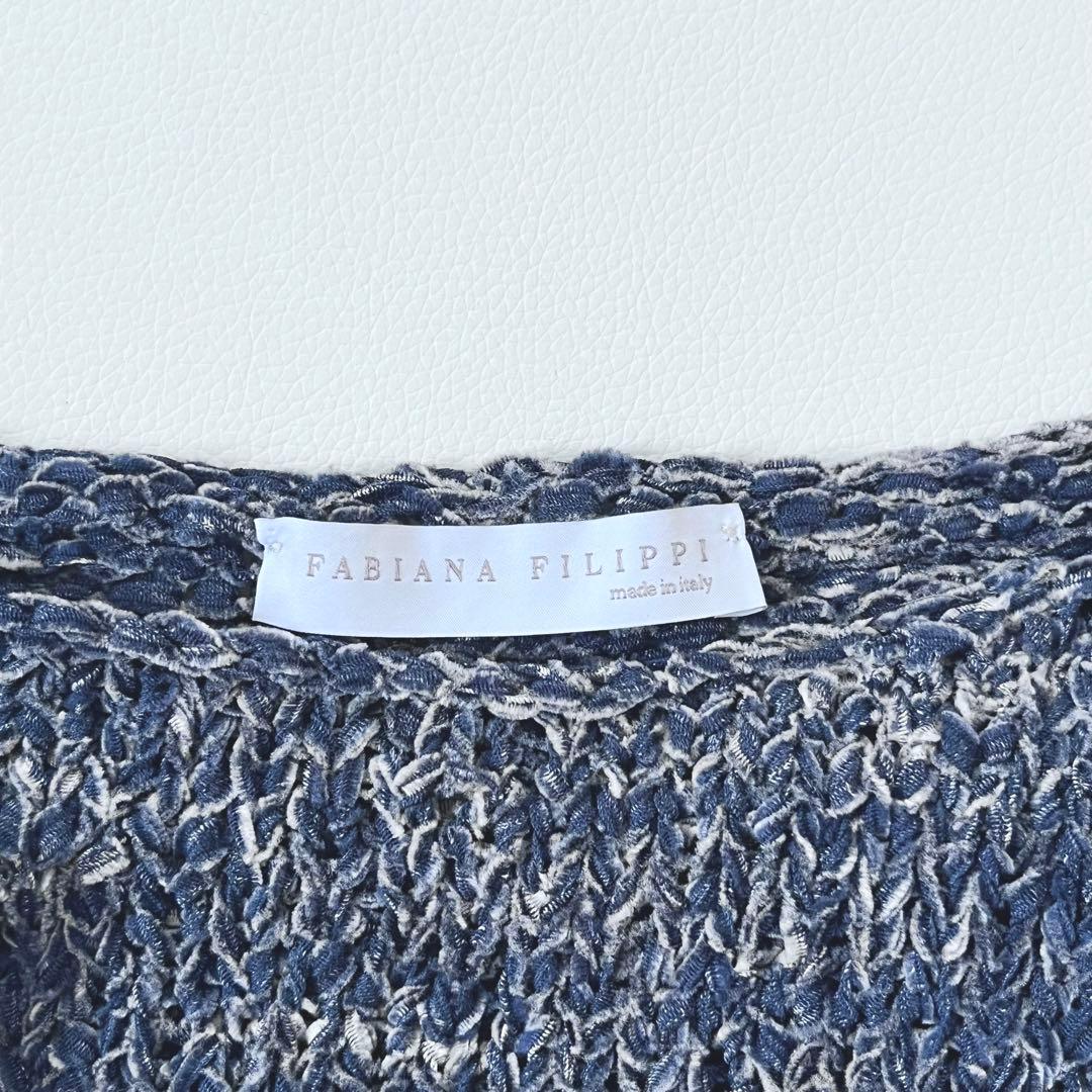 FABIANA FILIPPI レディースニット　フリンジ　ネイビー
