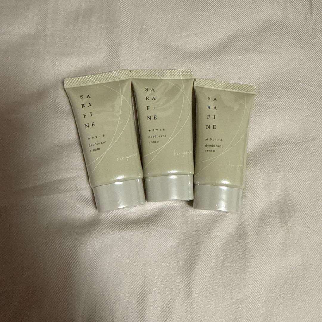 フロムココロ SARAFINEサラフィネ 薬用デオドラントクリーム25g✖️3個